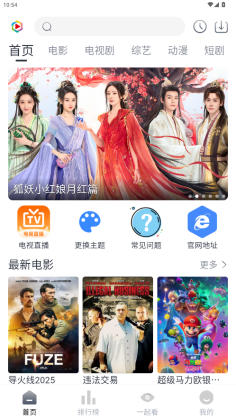 ���Ӱ�����°��ͼ1