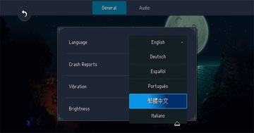 星之海游戏(Sea of Stars)截图2