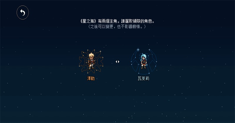 ��֮����Ϸ1.1.59963���İ��ͼ4