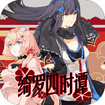 �����ʱ̷��Ϸ