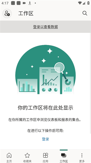 Power BI���°汾2.2.260326.21297864���°��ͼ0