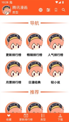 ExView������ͼ0