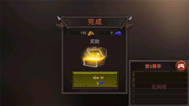 ����������Ϸ(Dungeon Ward)2026.4.1��׿���ͼ4