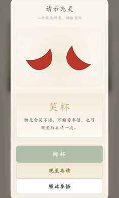 ������ָ����Ϸ��ͼ0