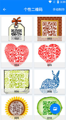 ɨһɨ���°汾��ͼ0