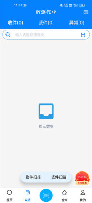 ɨһɨ���°汾��ͼ2