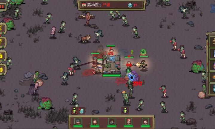 黎明之前游戏正式版1.12安卓版截图2