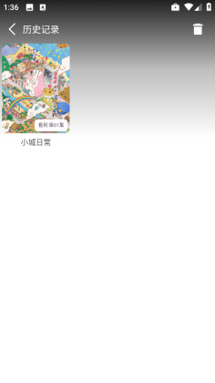 ��������app�ٷ������ͼ2