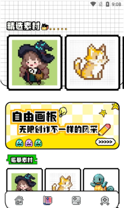 tiptop������ͼ1