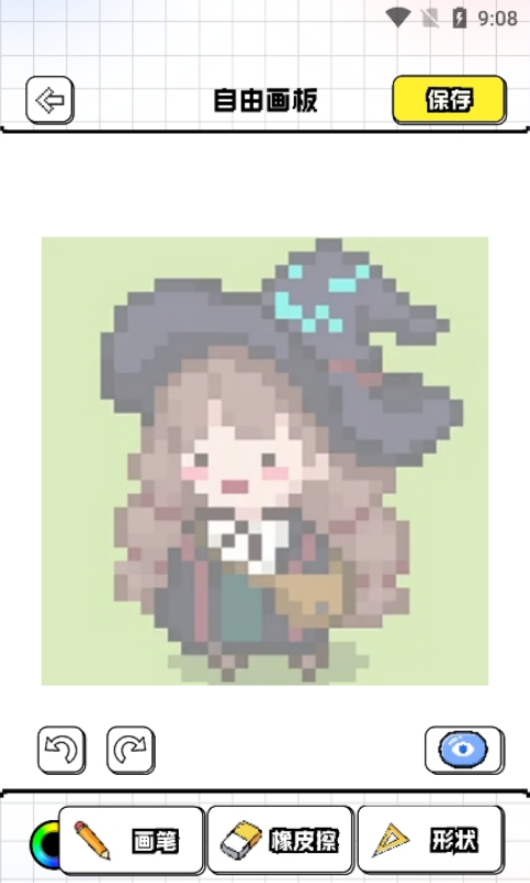 tiptop����1.2��׿���ͼ3