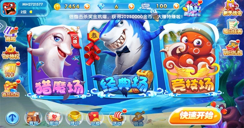 981��󸲶�����°汾99.1��׿���ͼ0