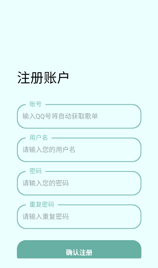 ����2.0�ٷ���1.4��׿���ͼ3