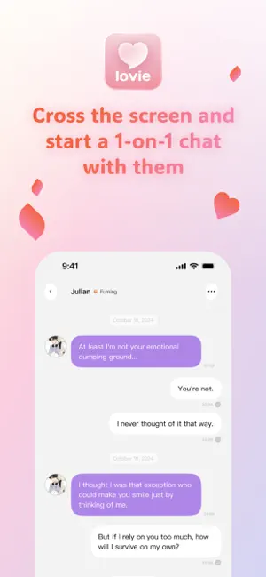 lovie官方版1.8.1安卓版截图0