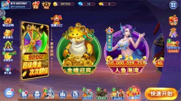 ���ڲ������ιٷ����ͼ3