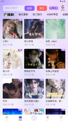 ����fm��ͼ0