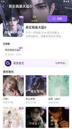 ����fm��ͼ1