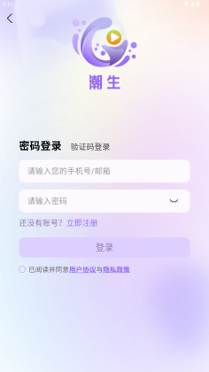 ����fm��ͼ2