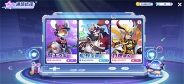 捕鱼大冒险官方版截图1