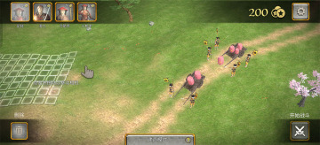 Ļ������ս����۹���Ϸ(Shogun: War and Empire)��ͼ0