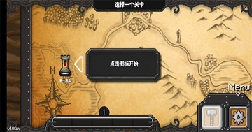 地牢战争3安卓版(Dungeon Warfare 3)截图4