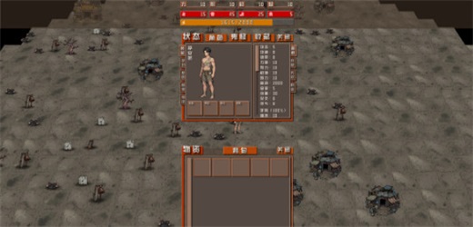 ����ĩ����������Ϸ1.1.8��׿���ͼ3