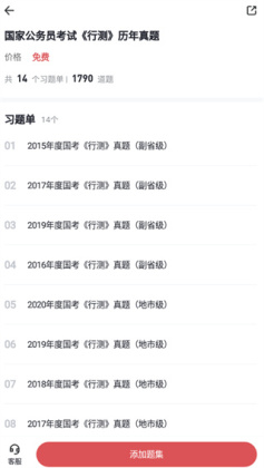 ���߹��������ͼ0