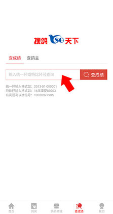 �Ѹ�����app���°��ͼ0