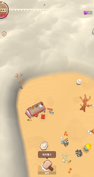 庇护所英雄游戏(Shelter Hero: Survival Legends)0.6.10安卓版截图2