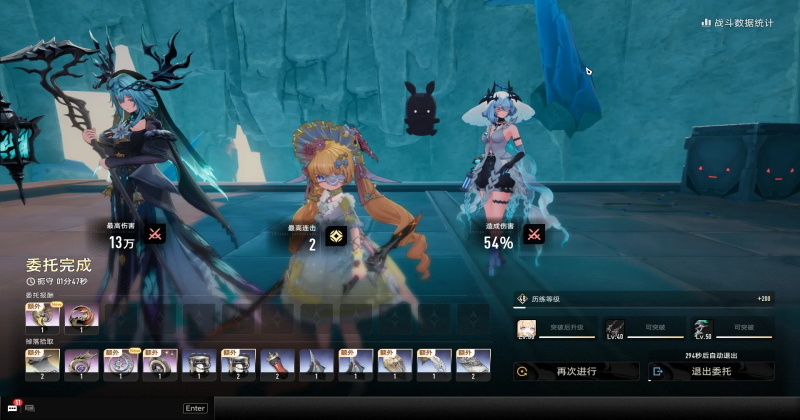 �ƶ��������ٷ�����1.3.0��׿���ͼ1