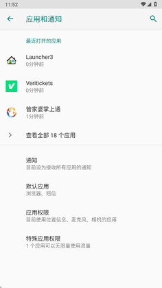 Veritickets�ٷ����ͼ0