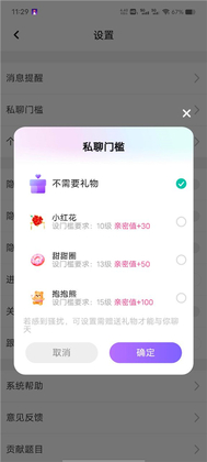 cp����ٷ����ͼ2