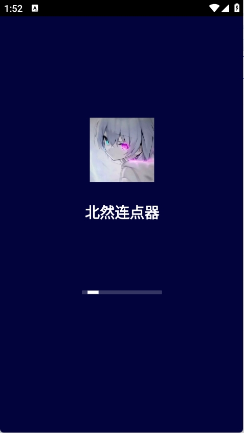 ��Ȼ�������ٷ���2.9.66 �ֻ����ͼ3