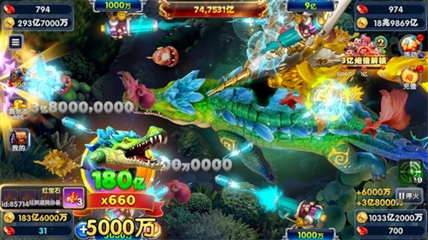 ��������202699.1��׿���ͼ0