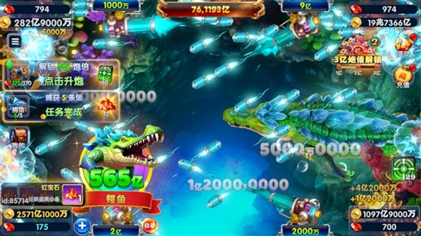 ��������202699.1��׿���ͼ2