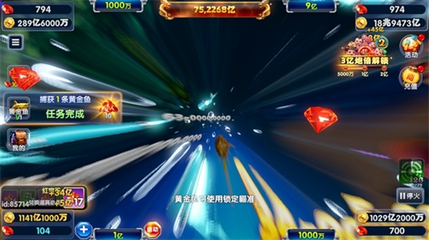 ��������202699.1��׿���ͼ4