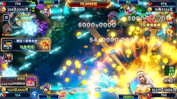 ��������202699.1��׿���ͼ3