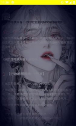 kirakira ai����ٷ����°��ͼ2