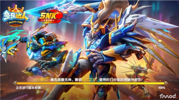 ���ִ��˲�������99.1��׿���ͼ0