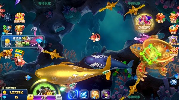 ���ִ��˲�������99.1��׿���ͼ4