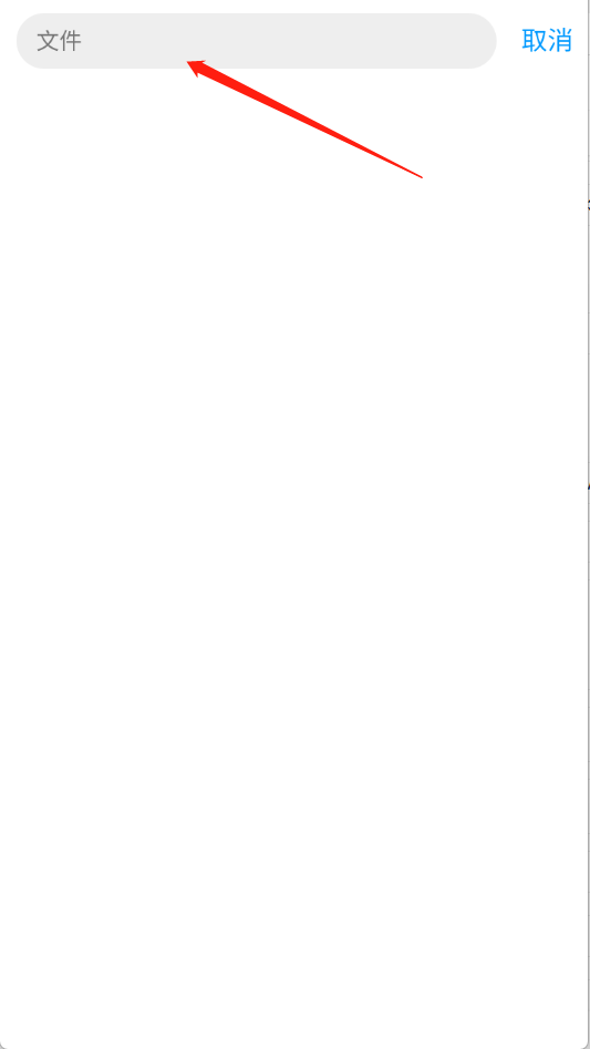 �þ�������ٷ���1.0��׿���ͼ0