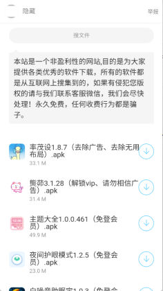 �þ�������ٷ����ͼ2