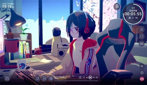 放松时光与你共享游戏(Chill With You)预览图
