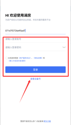 �����ٷ����ͼ1