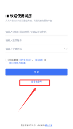 �����ٷ����ͼ2