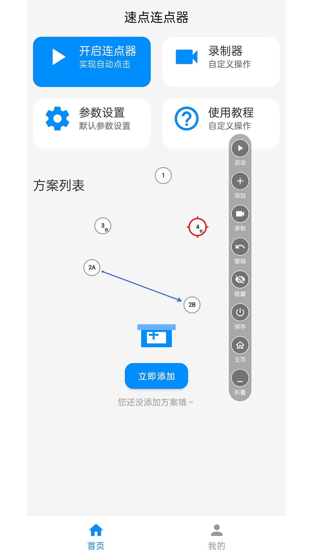 �ٵ����������°汾