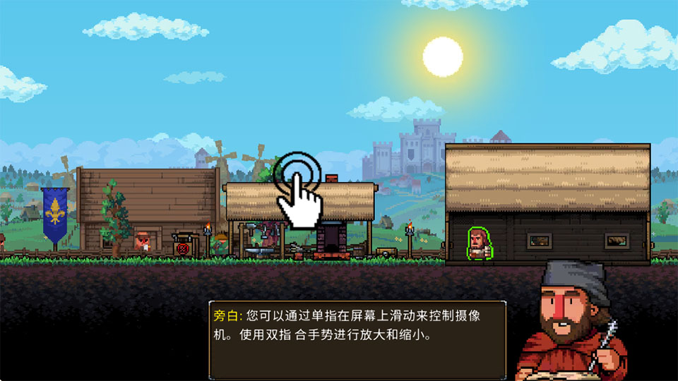 铁匠铺传奇游戏(Anvil Saga) 铁匠铺传奇游戏(Anvil Saga)