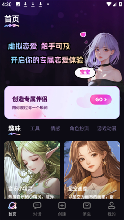 TA�ΰ��¹ٷ�����