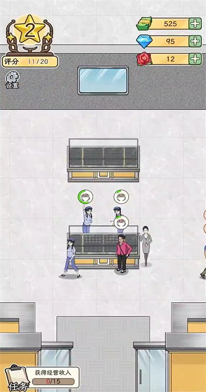金店模拟器官方正版 金店模拟器官方正版