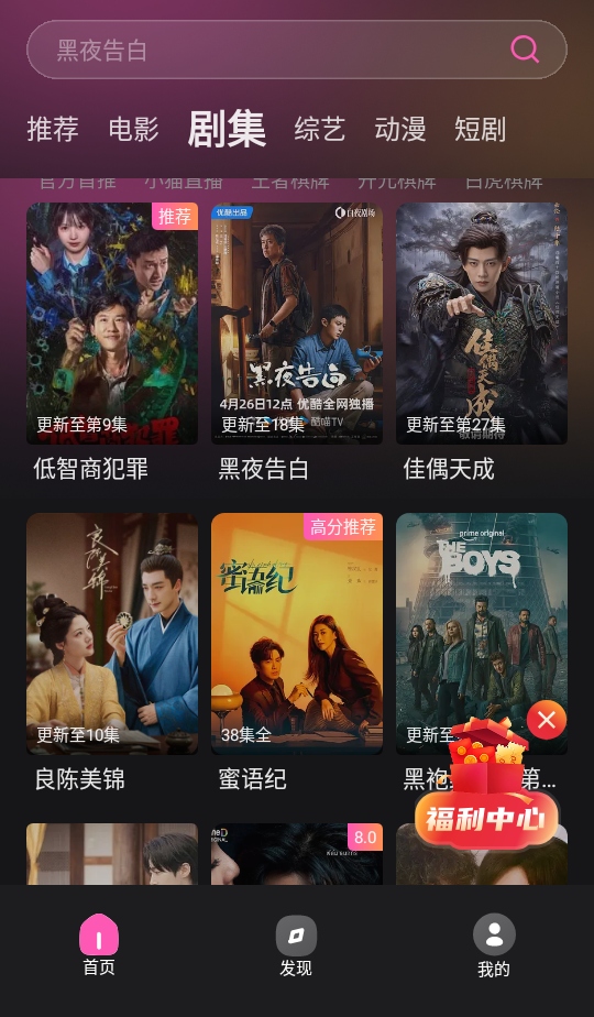Screenshot_20260507101700.jpg