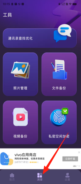 apnetwork�������ֹٷ�����